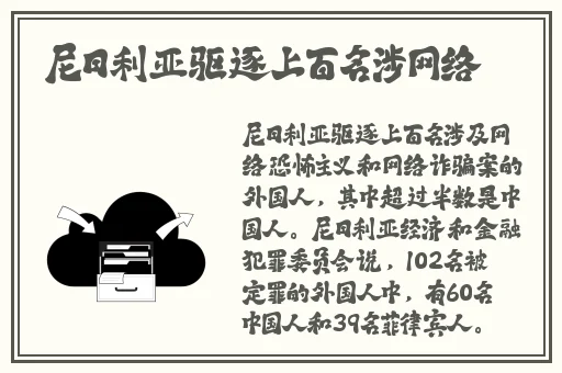 满脸嫌弃你的侄女桃子移植攻略